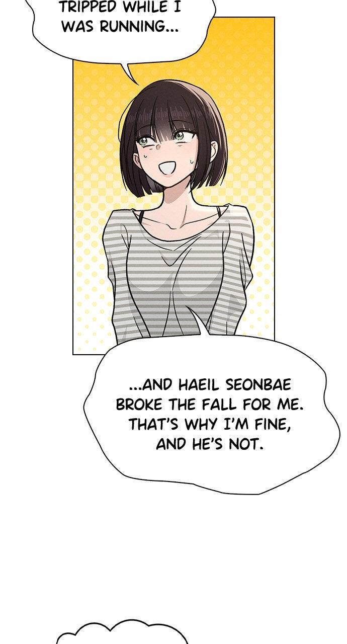 Ex-Love Review Chapter 48 - Page 11