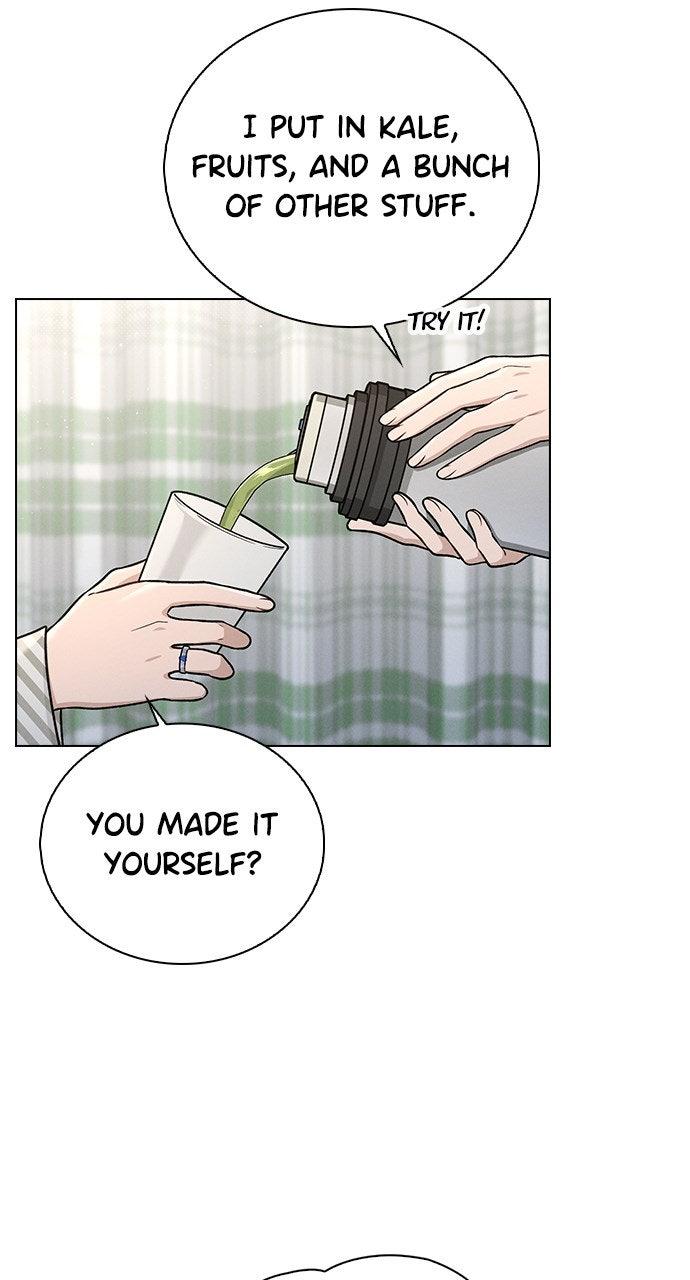 Ex-Love Review Chapter 48 - Page 16