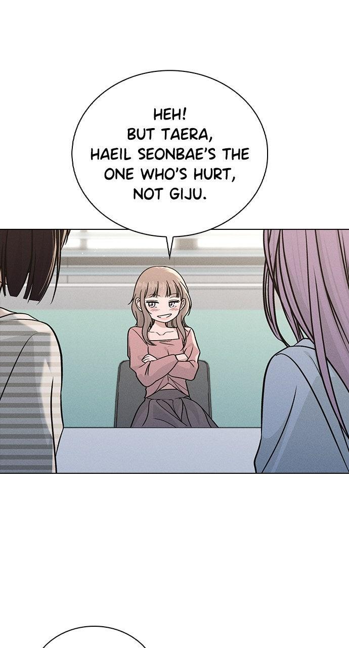 Ex-Love Review Chapter 48 - Page 18