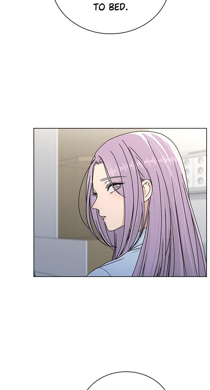 Ex-Love Review Chapter 48 - Page 24