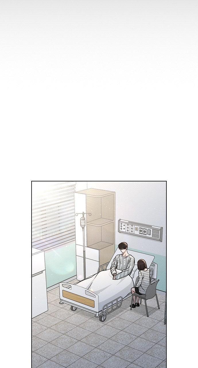 Ex-Love Review Chapter 48 - Page 46