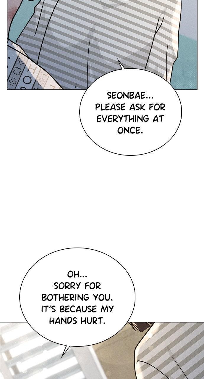 Ex-Love Review Chapter 48 - Page 60