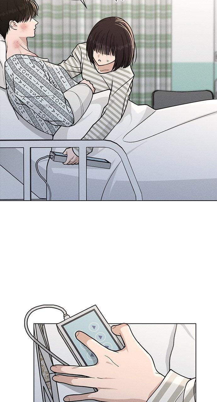 Ex-Love Review Chapter 48 - Page 67