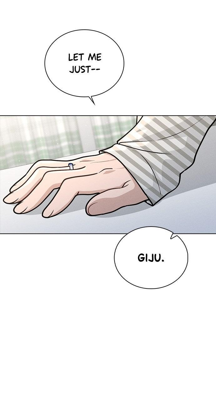 Ex-Love Review Chapter 48 - Page 74