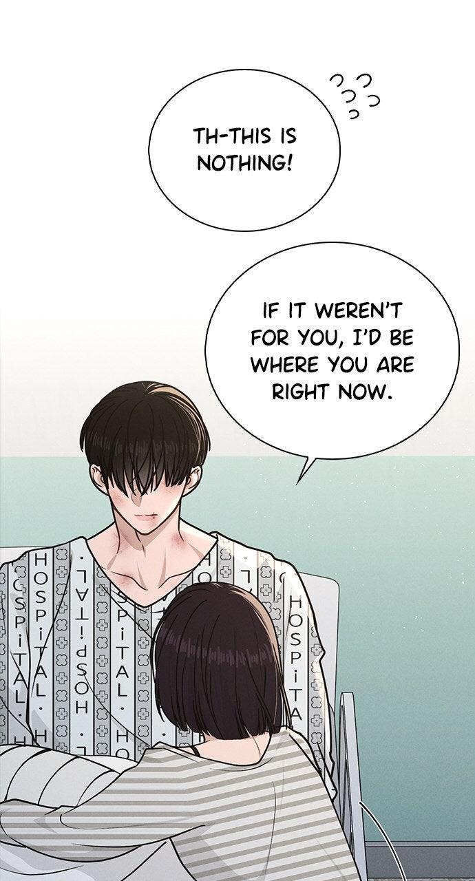 Ex-Love Review Chapter 48 - Page 78