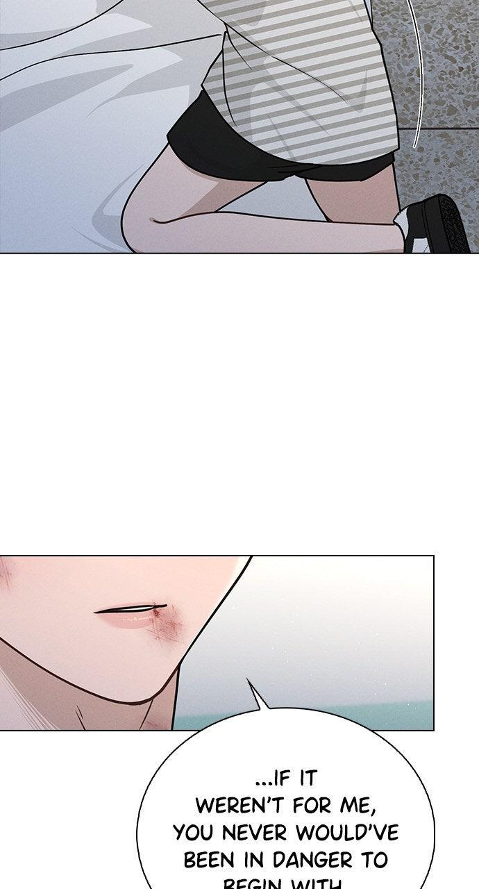 Ex-Love Review Chapter 48 - Page 79