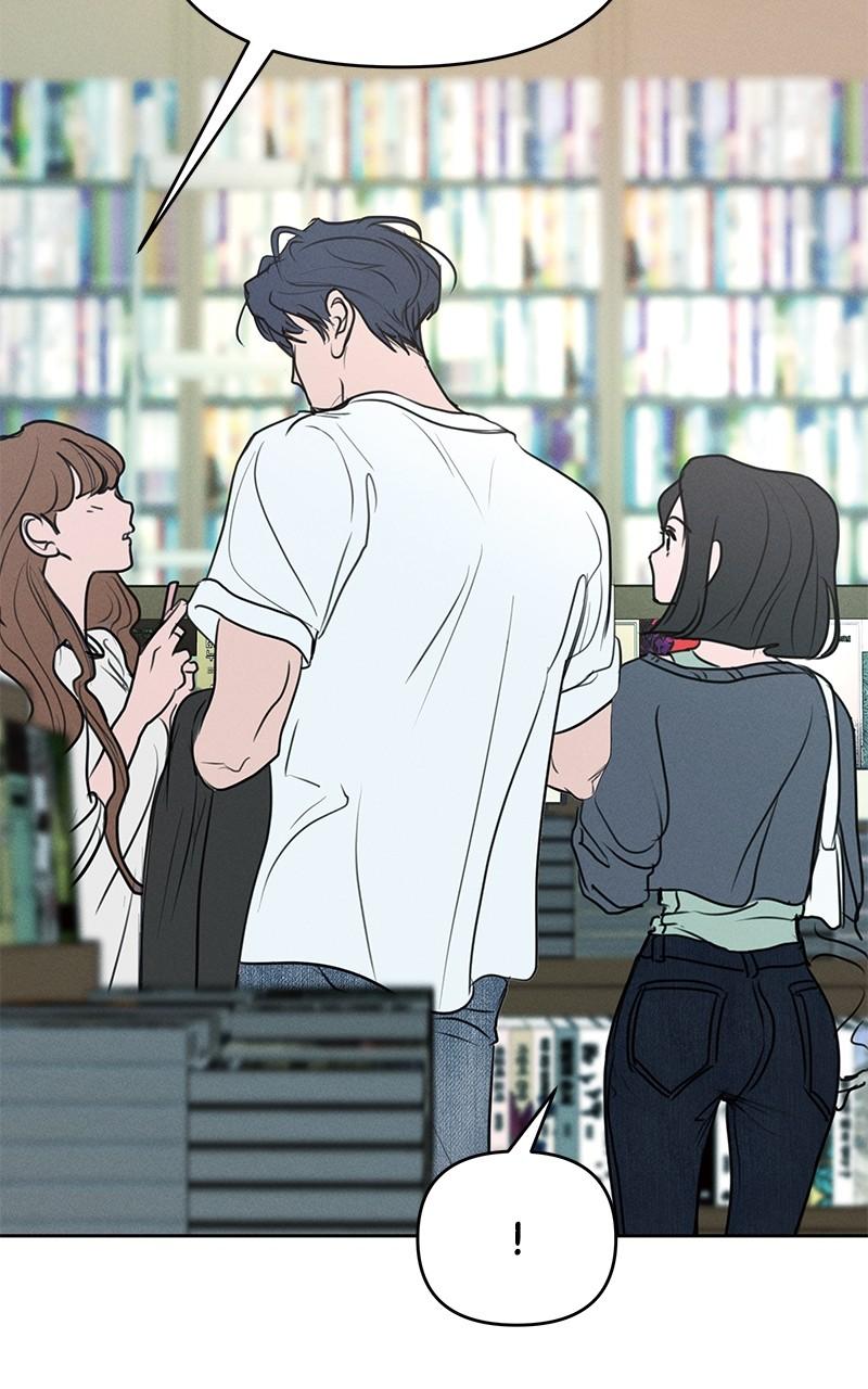 Falling For It Episode 1 11