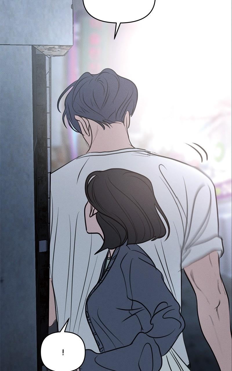 Falling For It Episode 1 111
