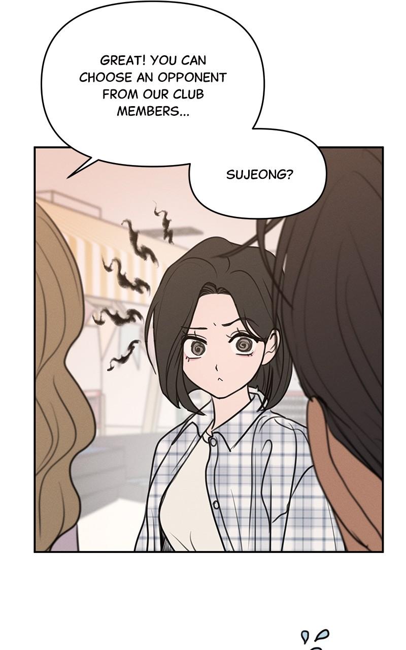 Falling For It Episode 7 23
