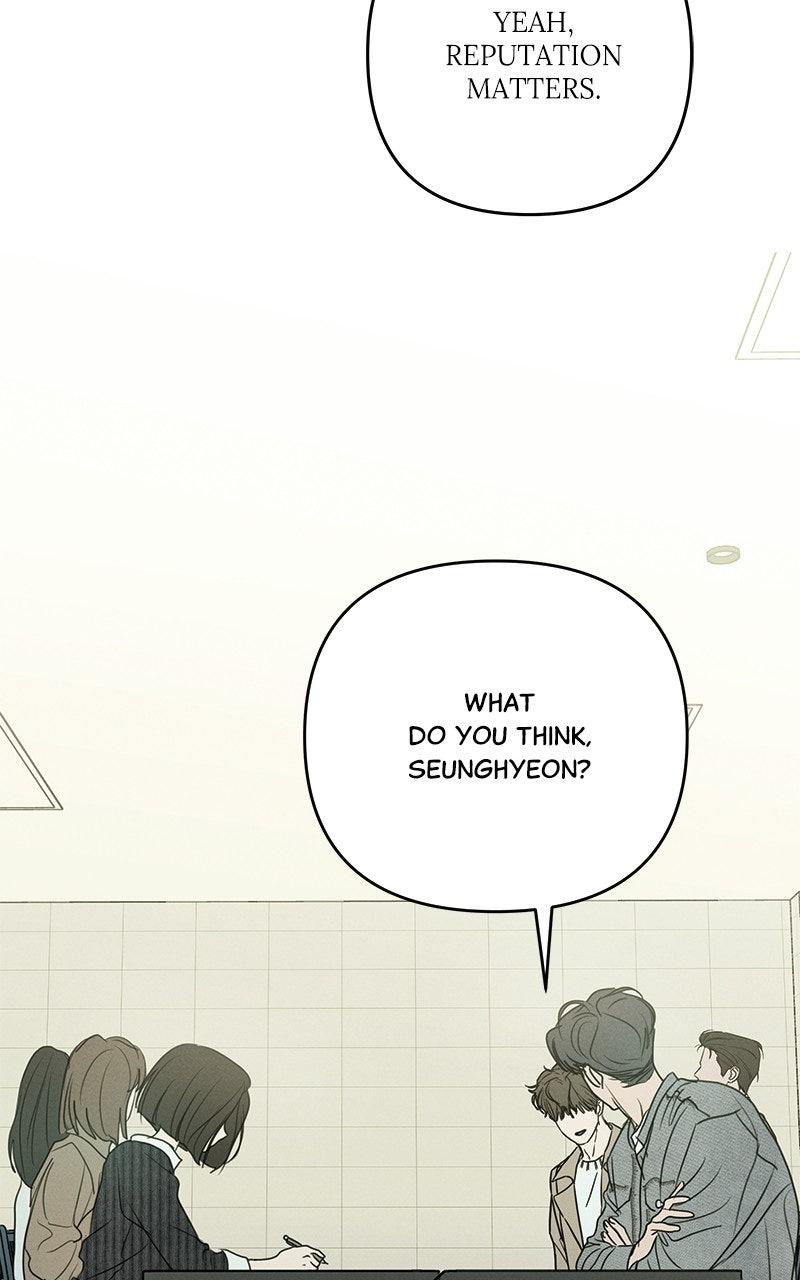 Falling For It Episode 19 53