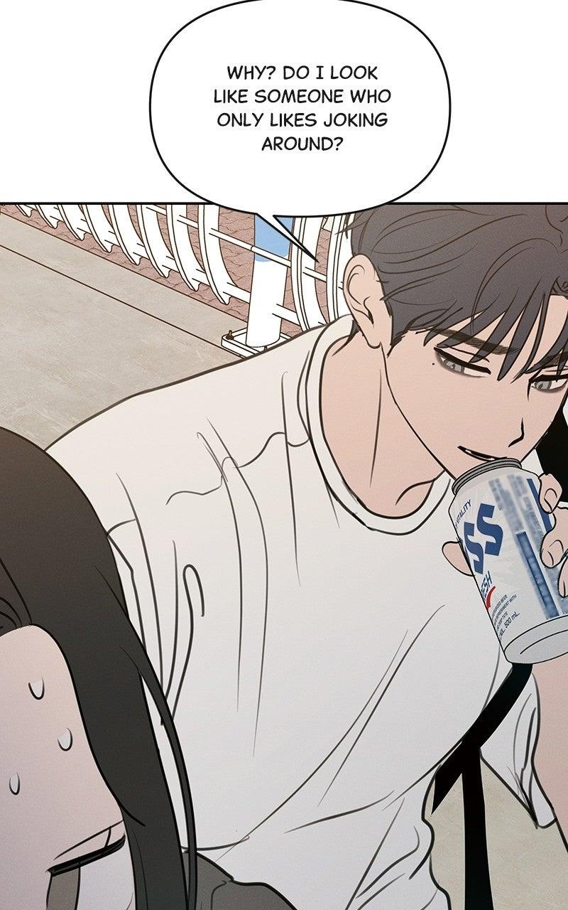 Falling For It Episode 23 60