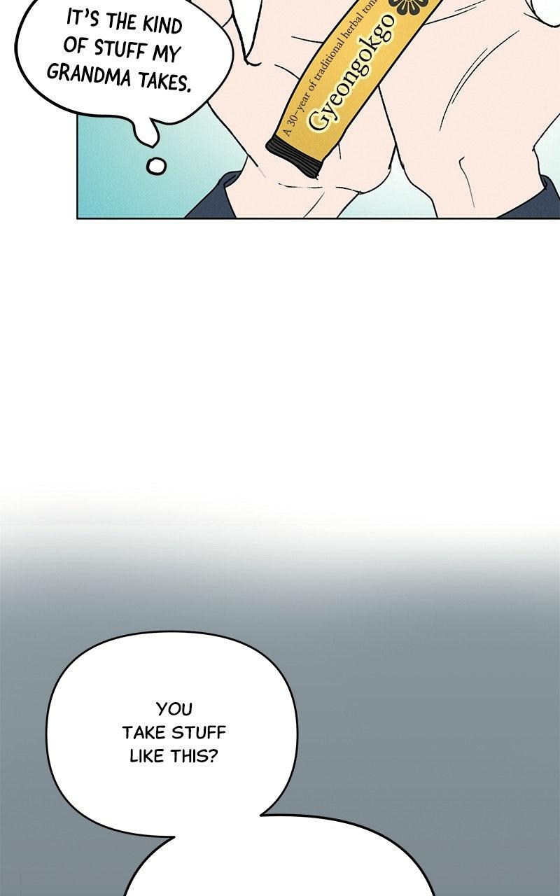 Falling For It Episode 25 48