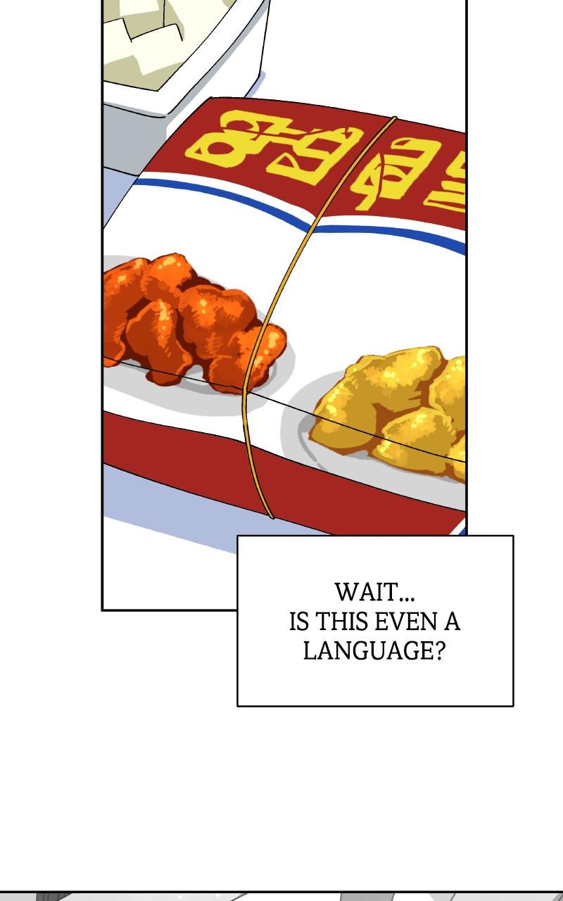 False Paradise Episode 2 11