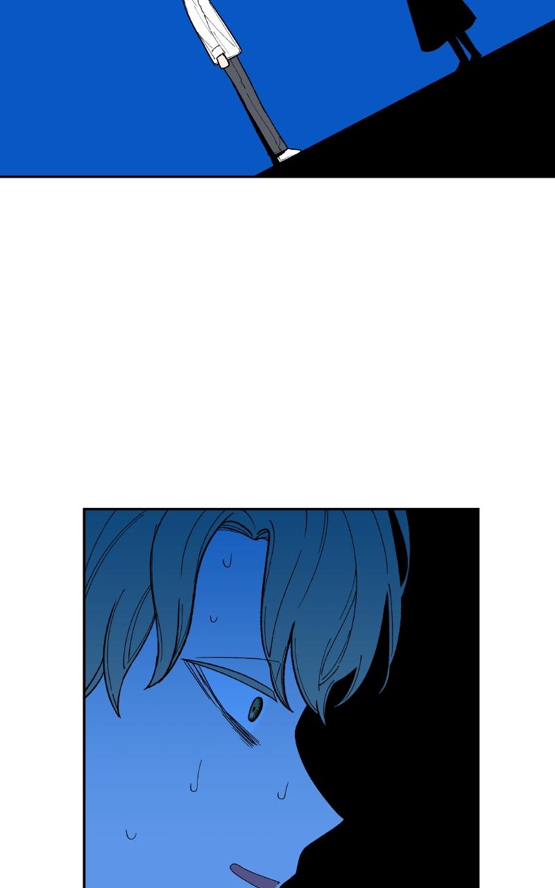 False Paradise Episode 2 45