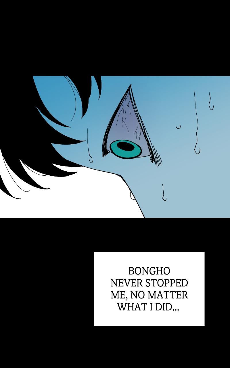 False Paradise Episode 4 80