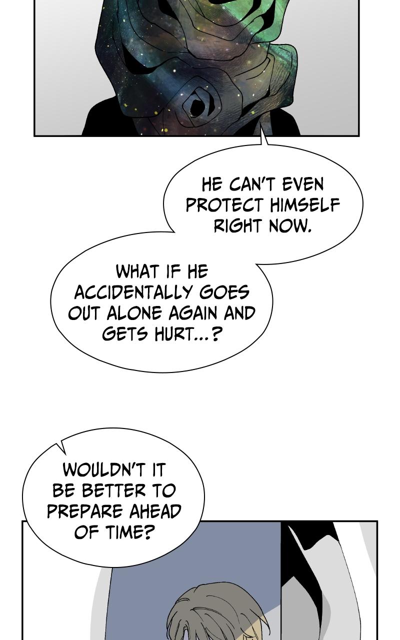False Paradise Episode 5 101