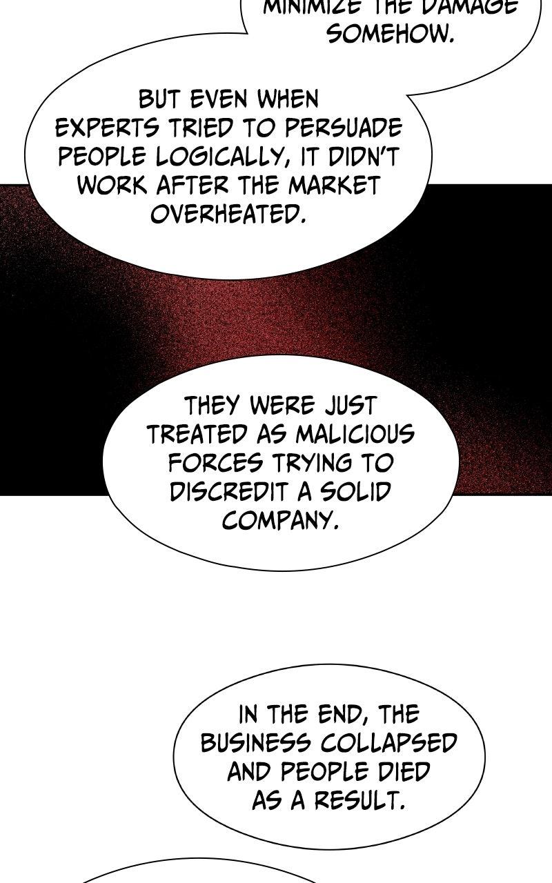 False Paradise Episode 26 62