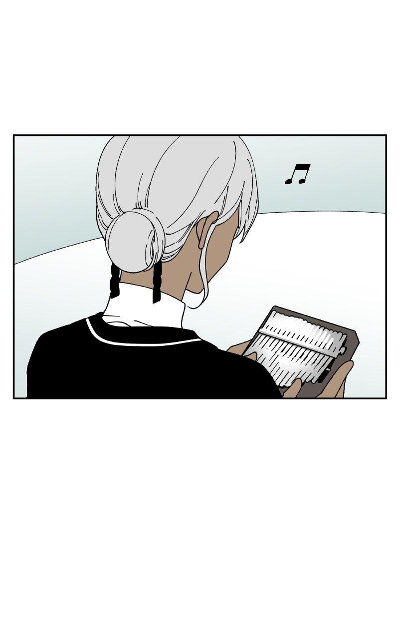 False Paradise Episode 45 59