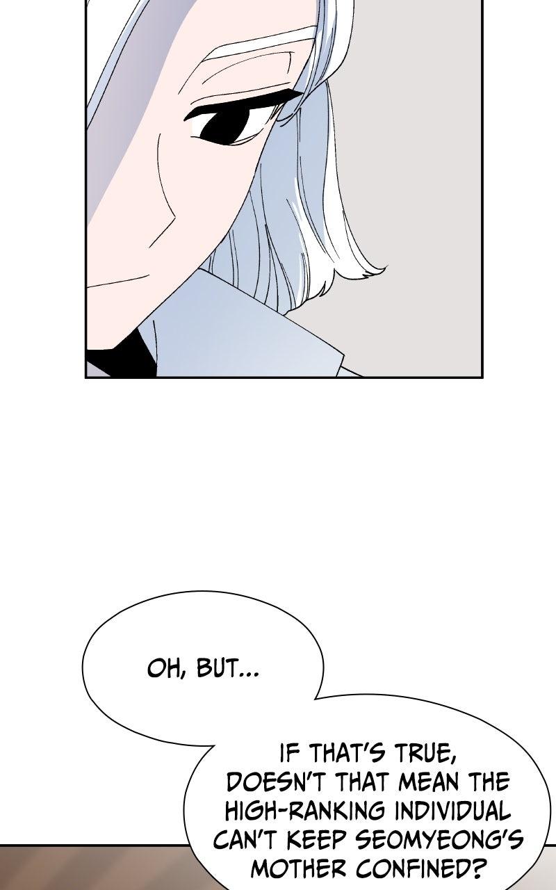 False Paradise Episode 57 32