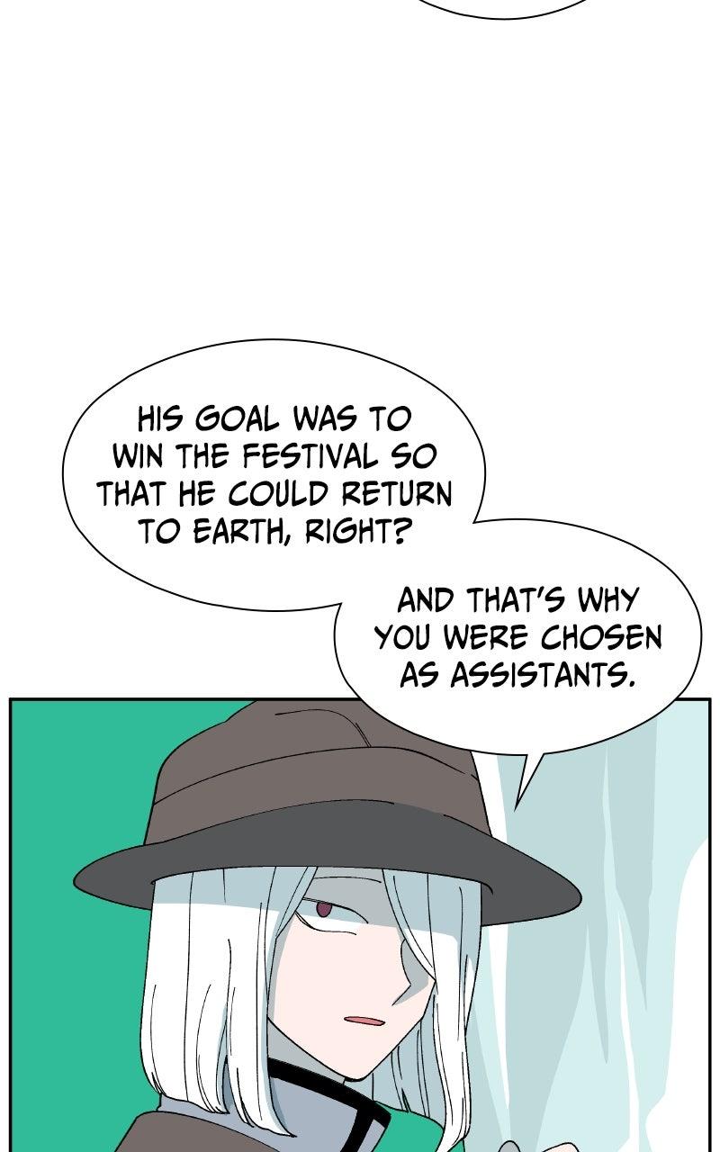 False Paradise Episode 58 30