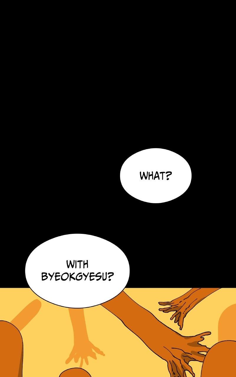 False Paradise Episode 64 34
