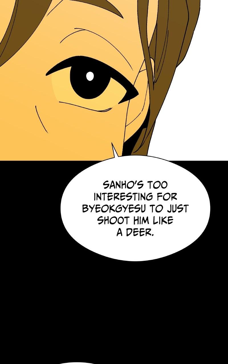 False Paradise Episode 64 43