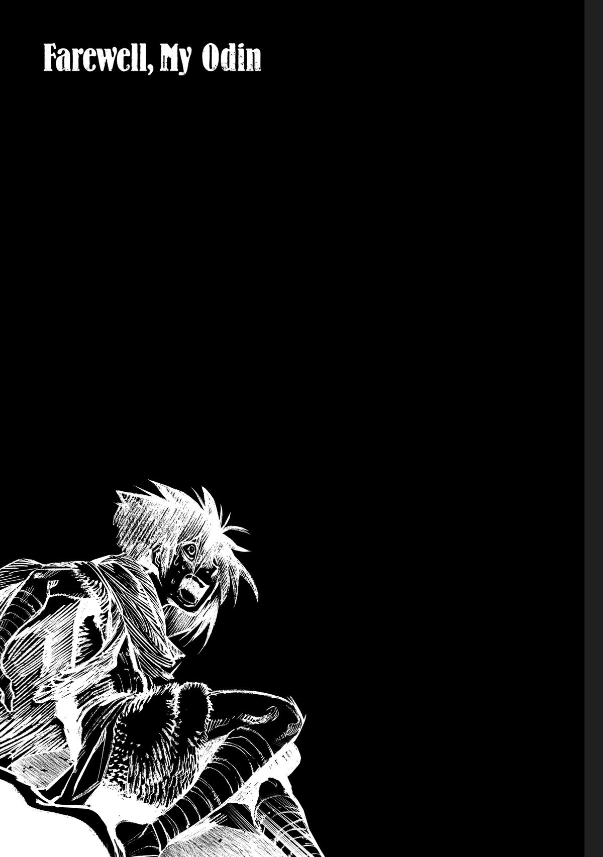 Farewell, My Odin Chapter 2 43