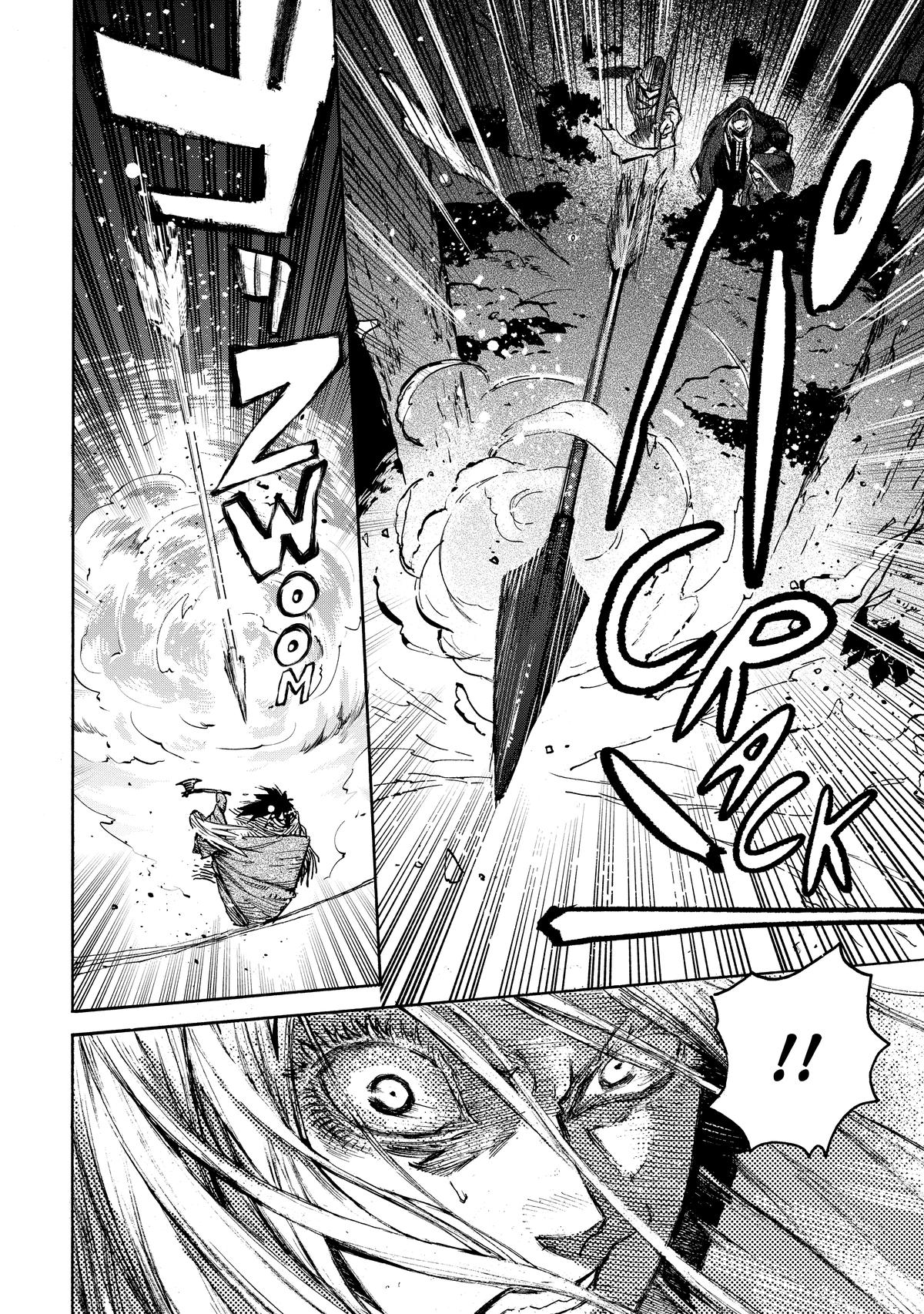 Farewell, My Odin Chapter 4 22