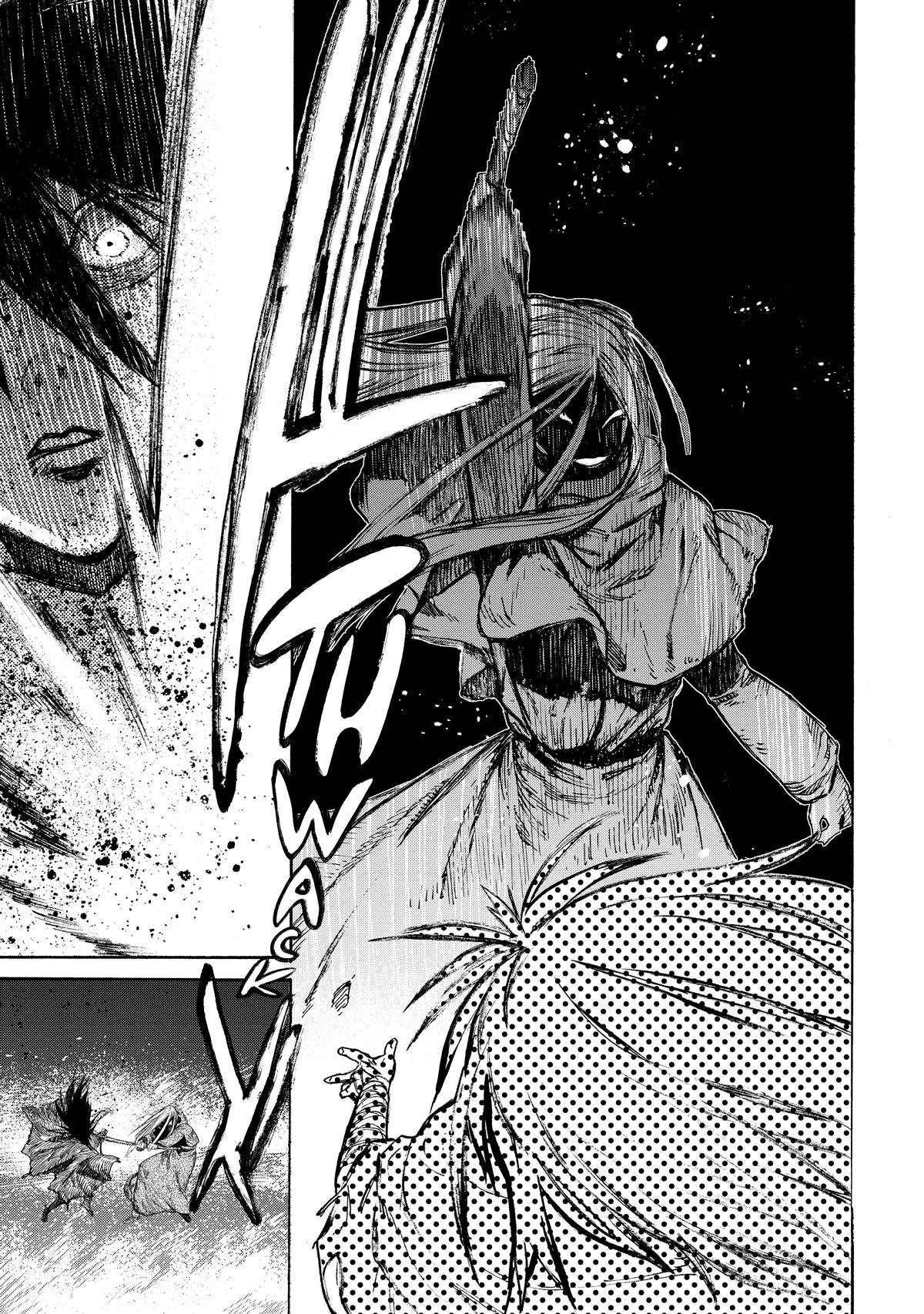 Farewell, My Odin Chapter 4 28