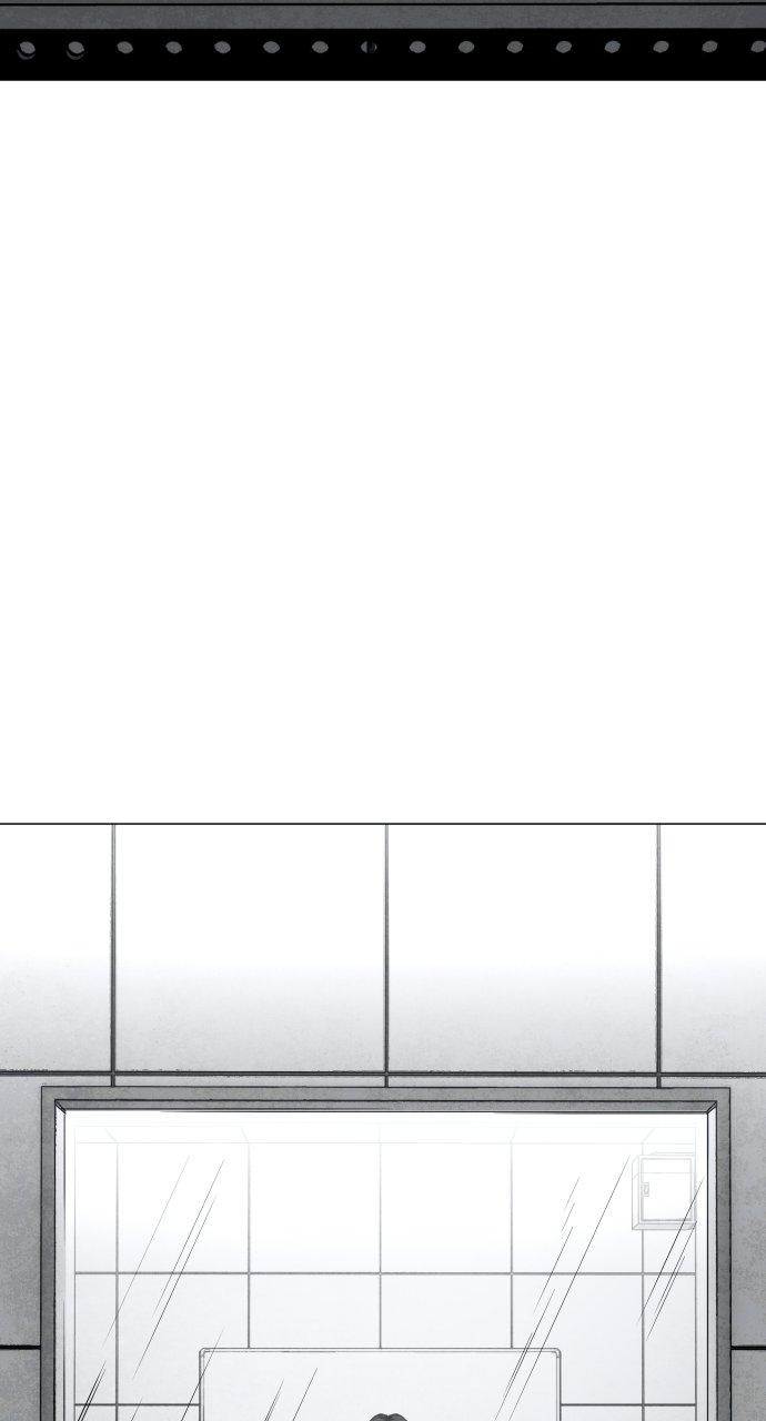 FOG LAND Episode 0 59