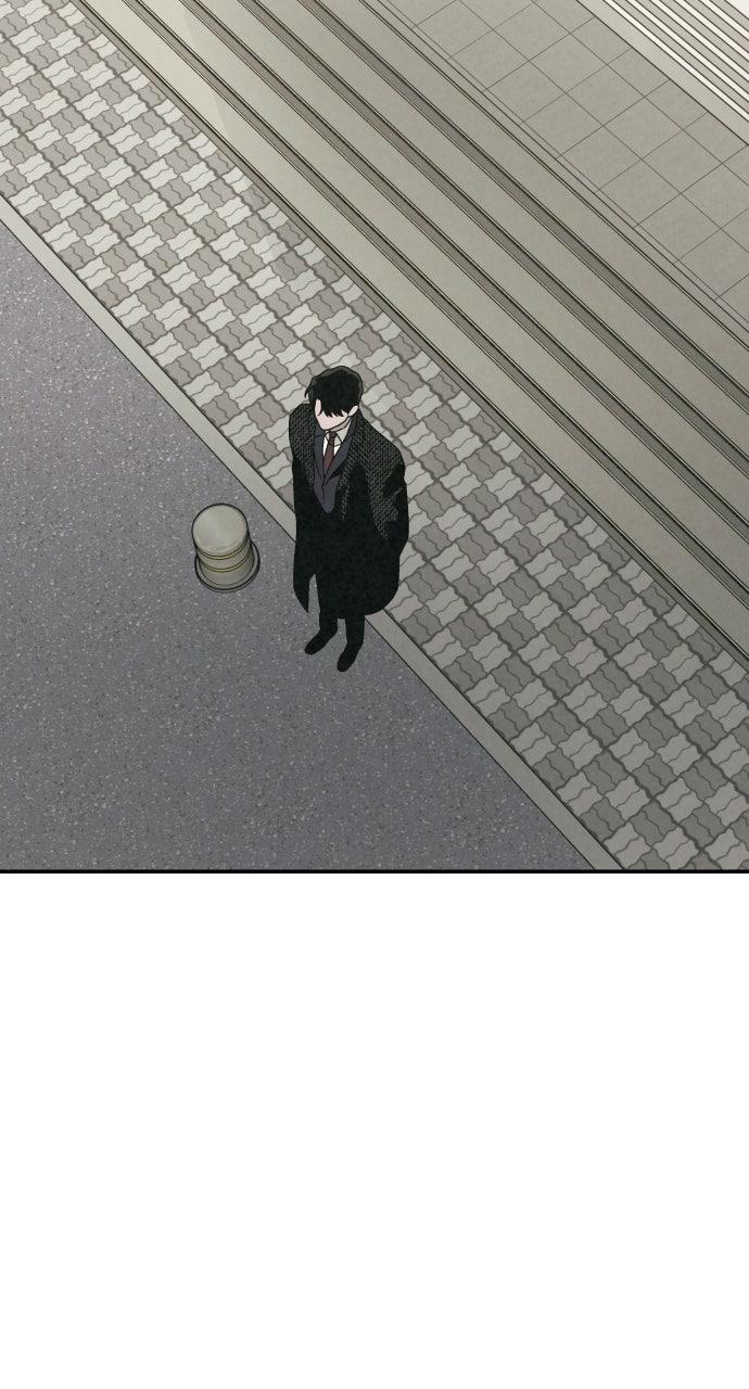 For your Murder Episode 47 80