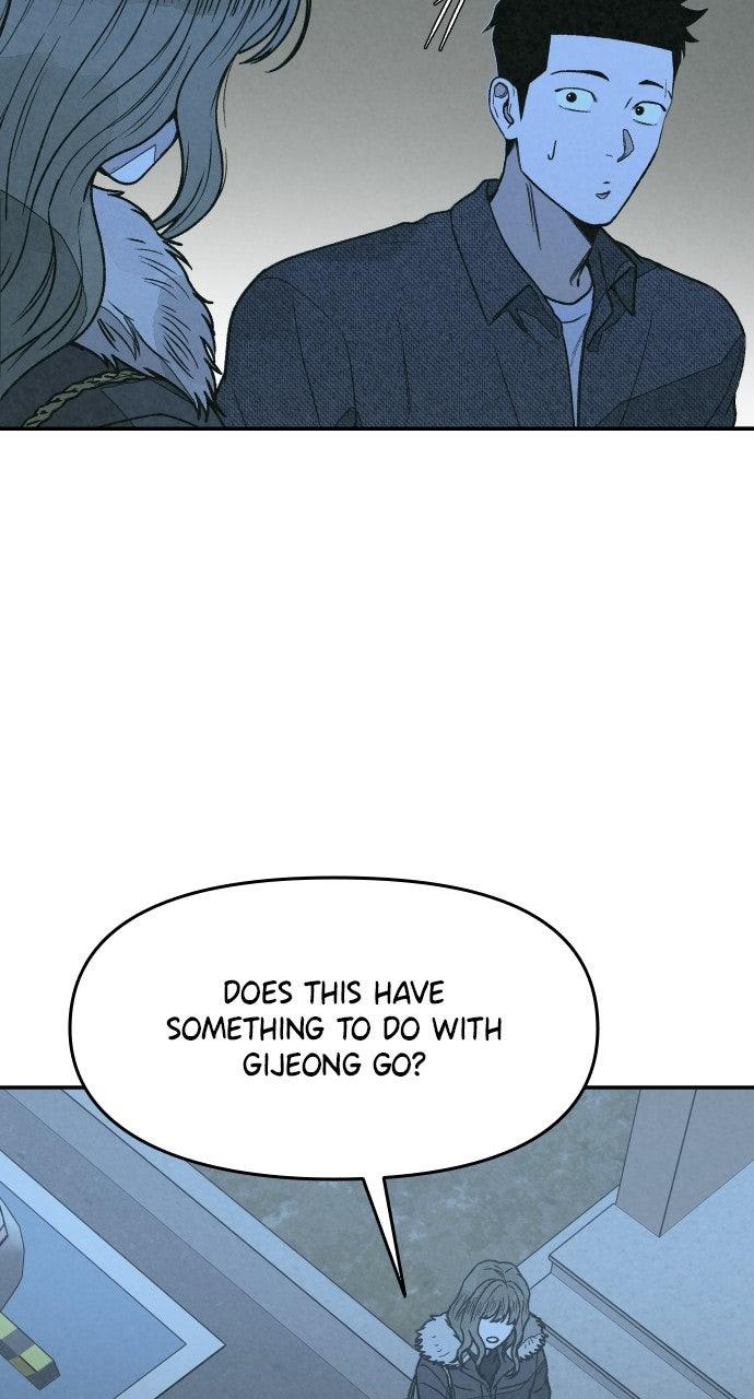 For your Murder Episode 51 34