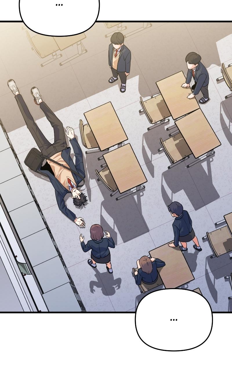 For Your Perfect Ending Episode 2 26