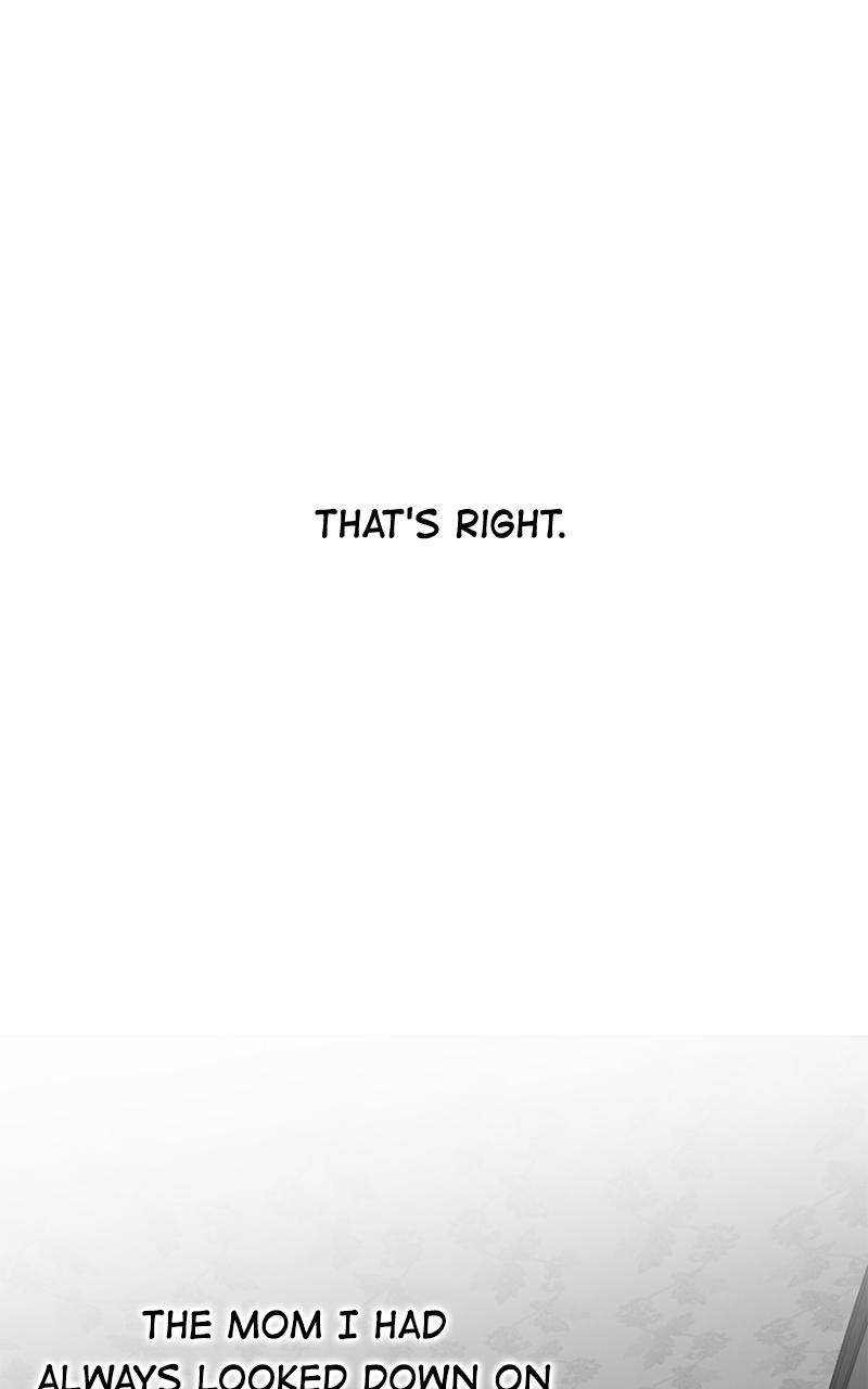 Friend Request Episode 0 13