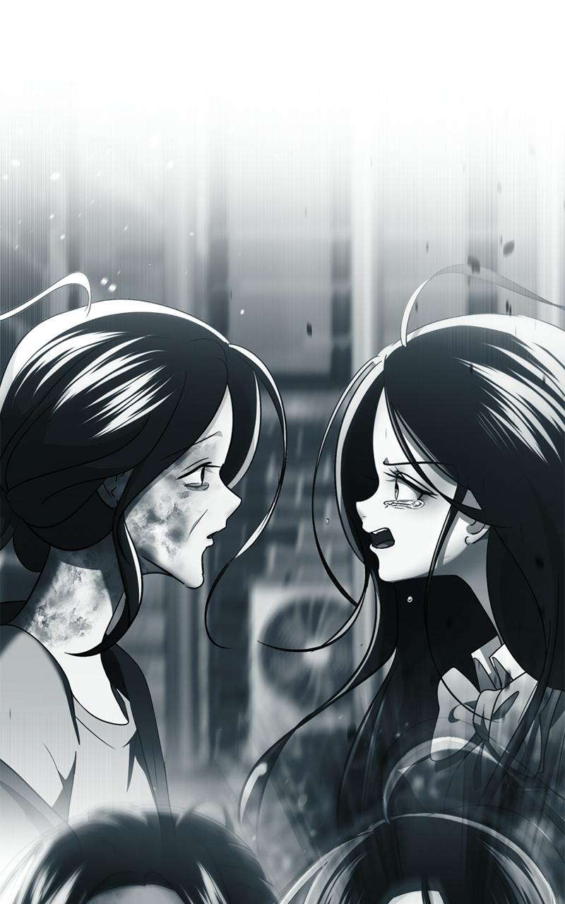 Friend Request Episode 1 126