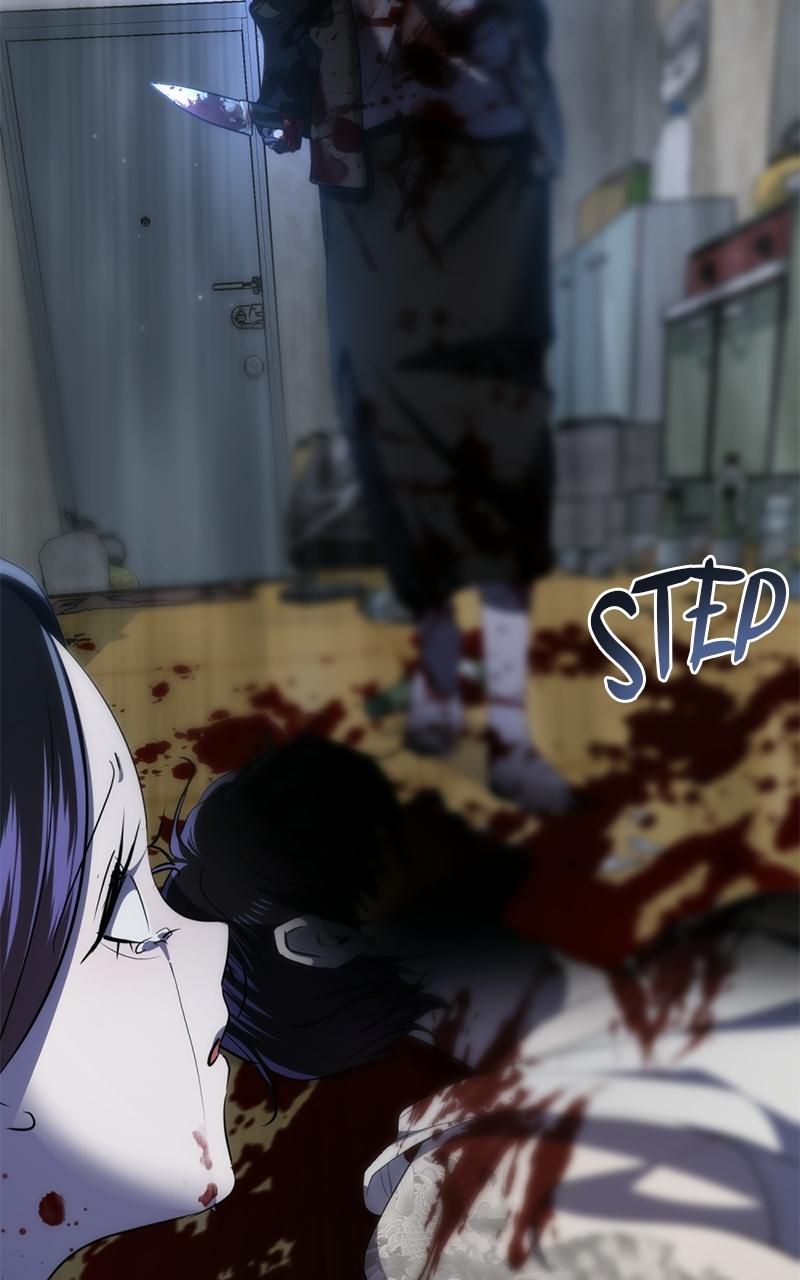Friend Request Episode 2 32