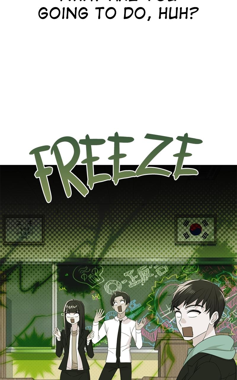 Friend Request Episode 7 212