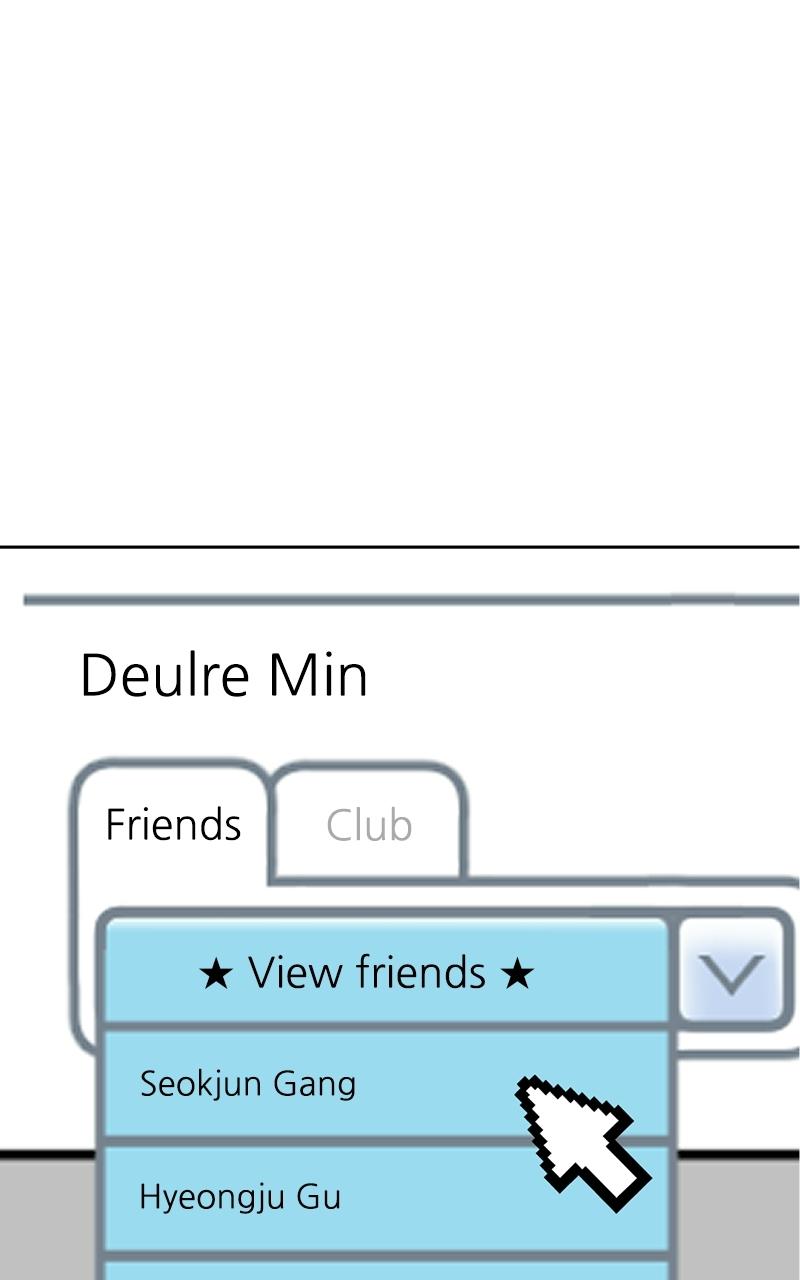 Friend Request Episode 8 182