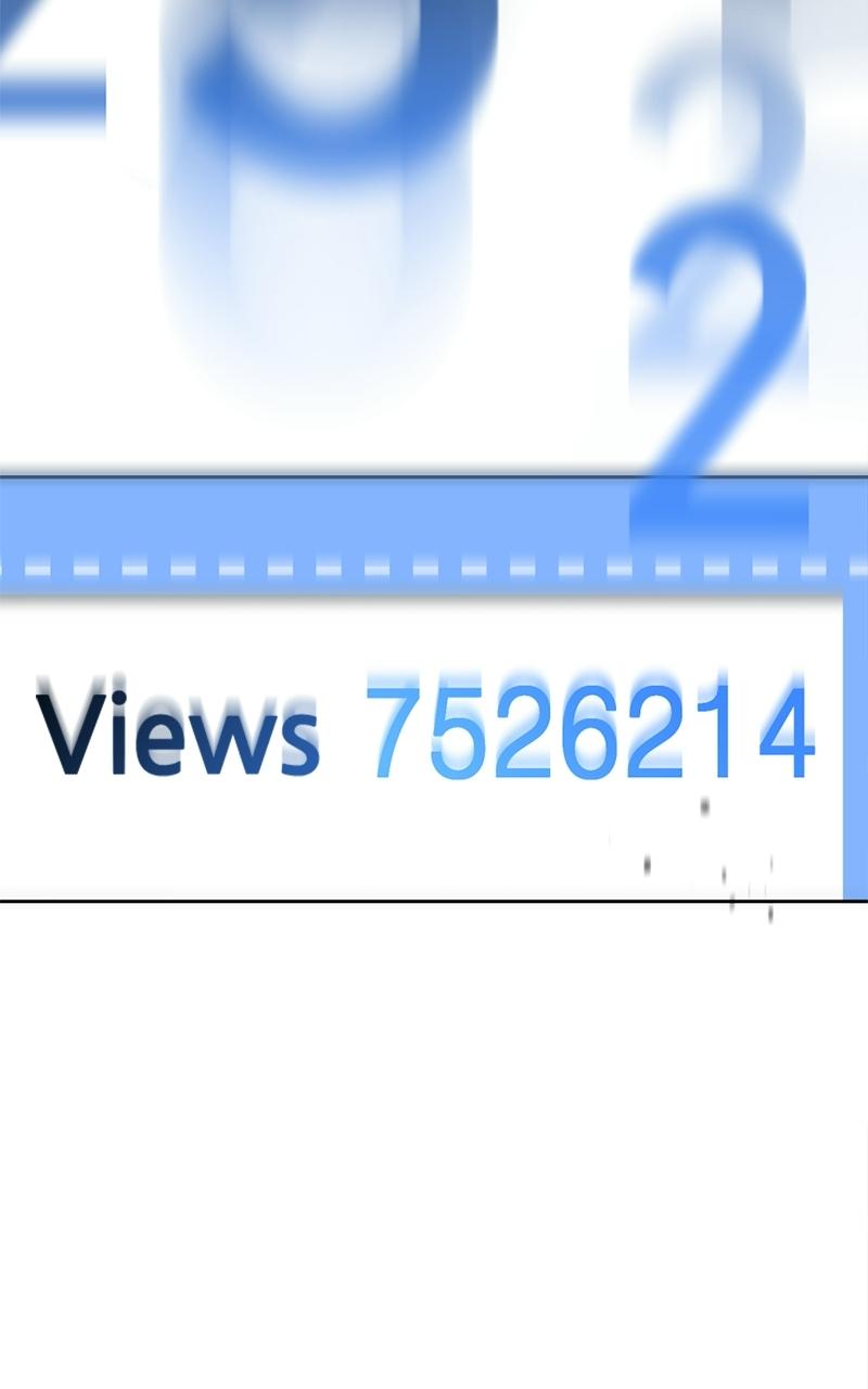 Friend Request Episode 8 233
