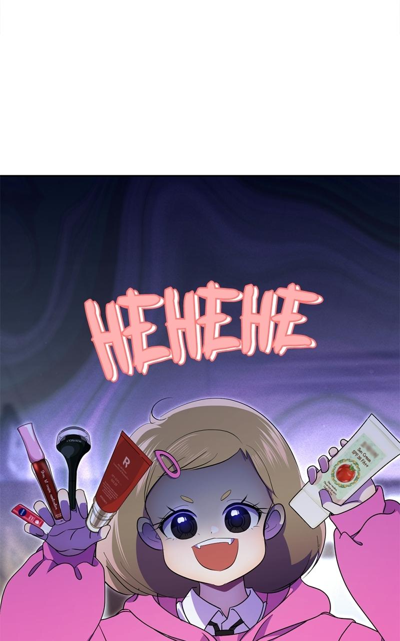 Friend Request Episode 9 75