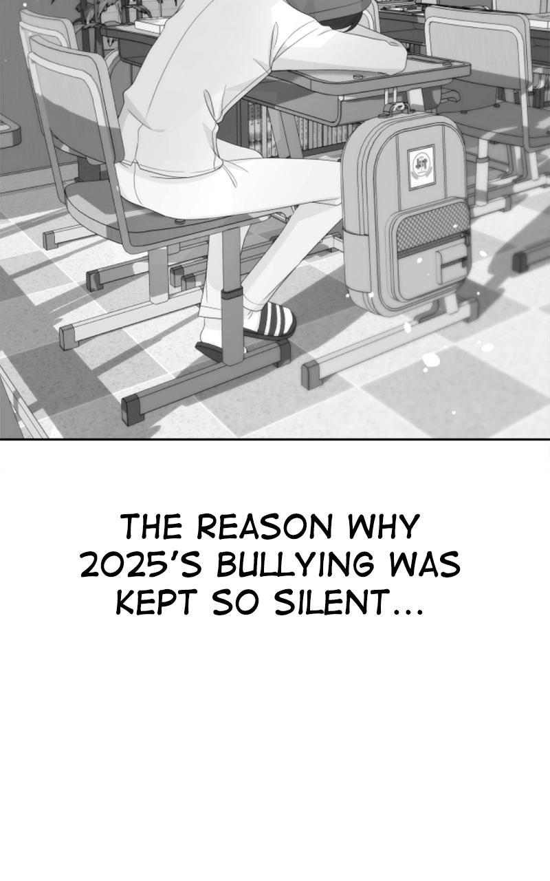 Friend Request Episode 9 187