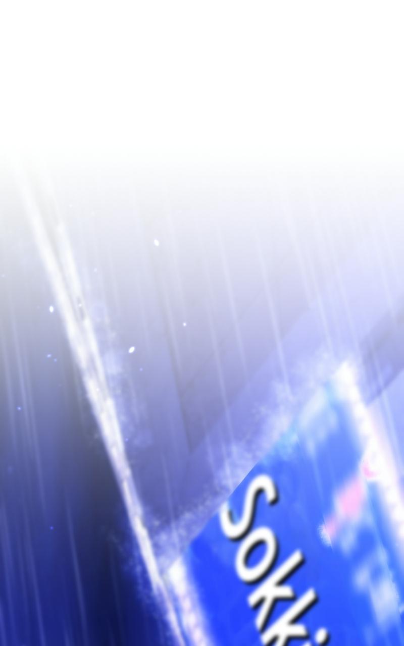 Friend Request Episode 14 3