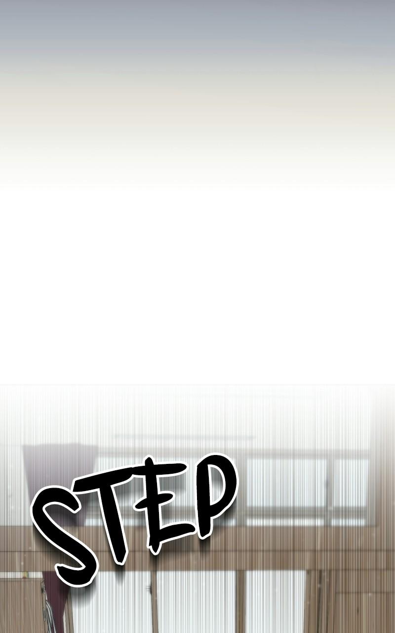 Friend Request Episode 21 13