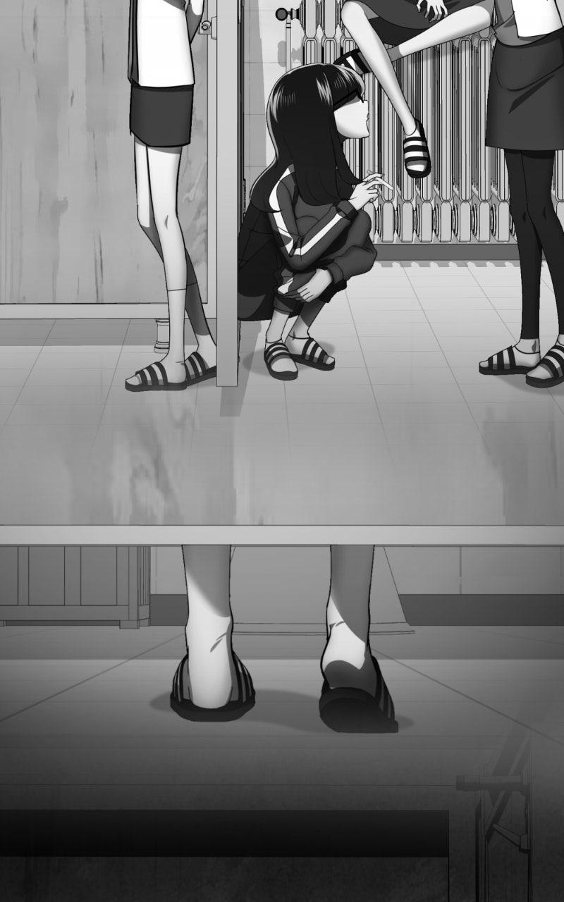 Page 225