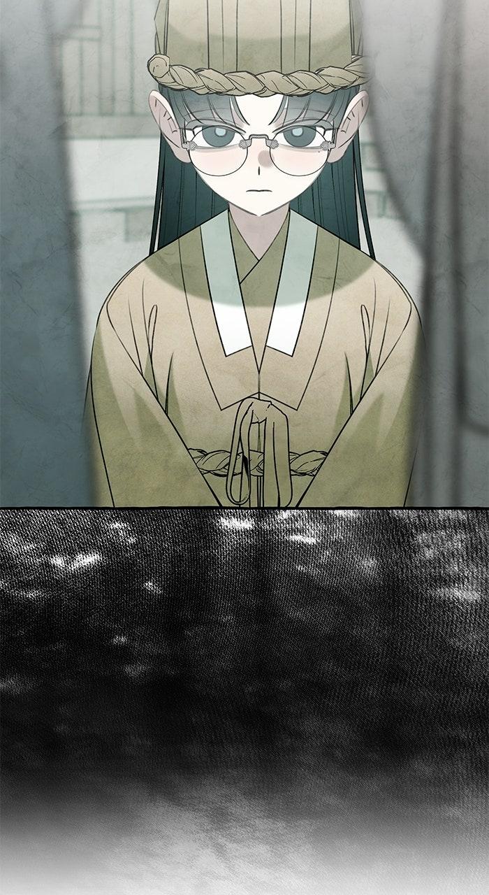 Frozen Hearts Episode 70 78