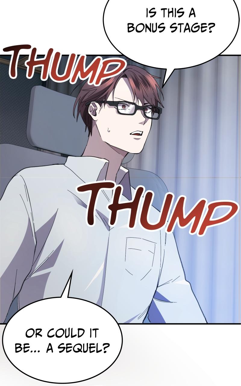 Game Master Episode 1 171