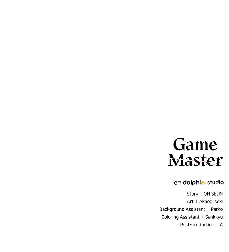Game Master Episode 3 116