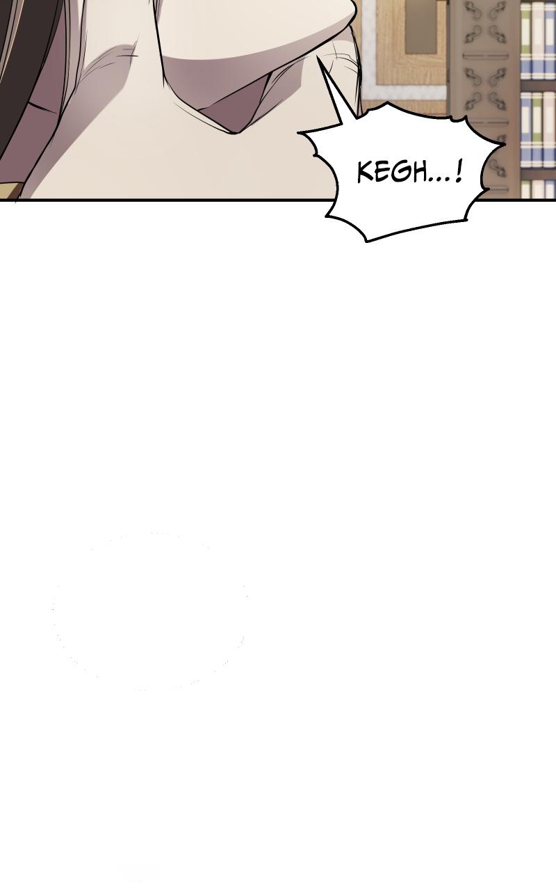 Game Master Episode 5 90
