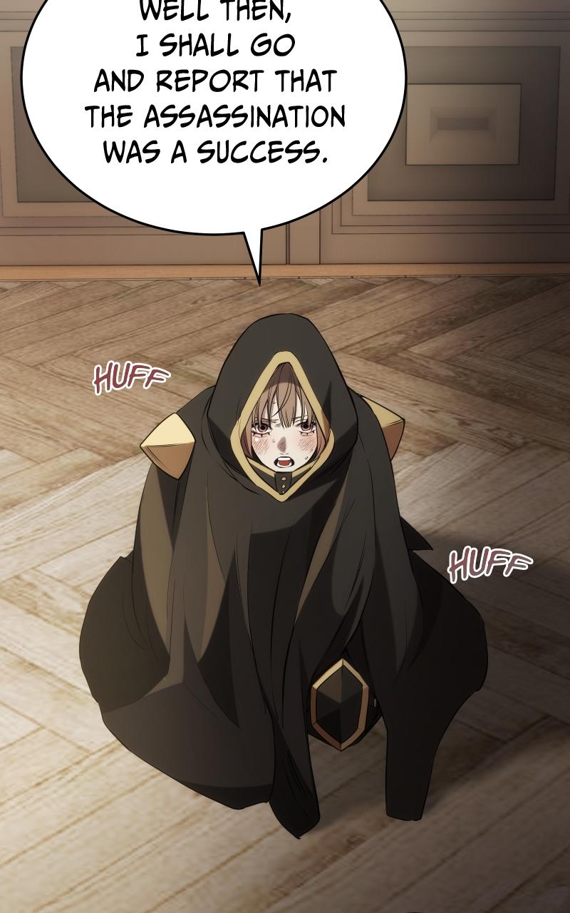 Game Master Episode 6 53