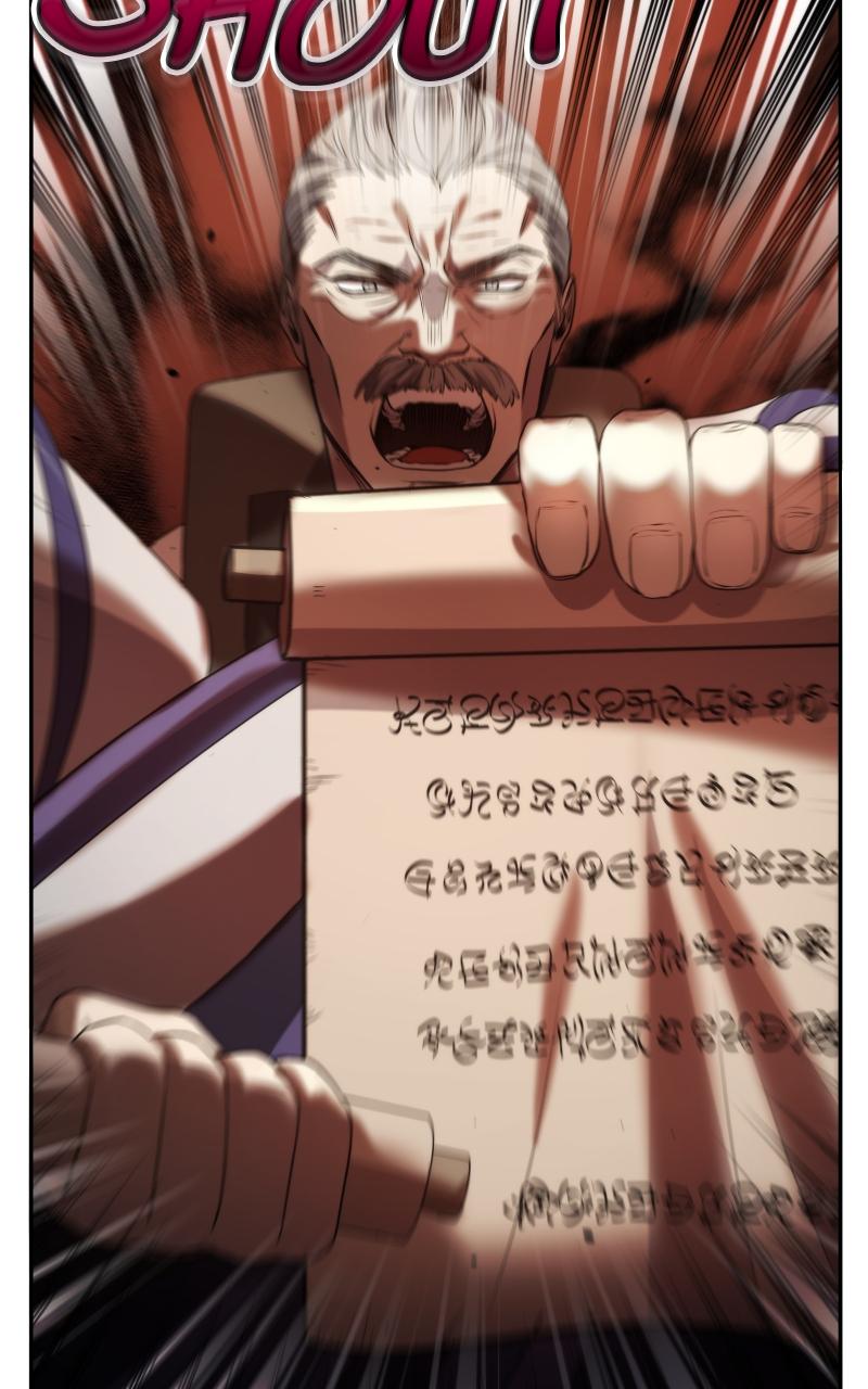 Game Master Episode 8 51